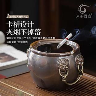 仿古陶瓷故宫缸家用客厅烟灰缸大号高深防风防飞灰烟缸聚宝盆摆件