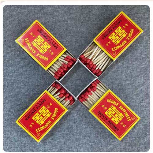 红双喜老式怀旧火柴复古洋火手工普通结婚安全香薰火机火材