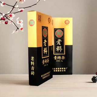 2017年2kg川字牌青砖茶老料黑茶赤壁羊楼洞老青茶湖北赵李桥砖茶