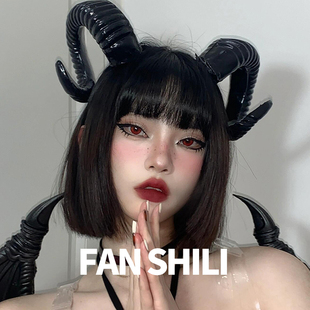 万圣节黑暗系派对魅魔恶魔角山羊角头饰cosplay发饰牛角犄角发箍