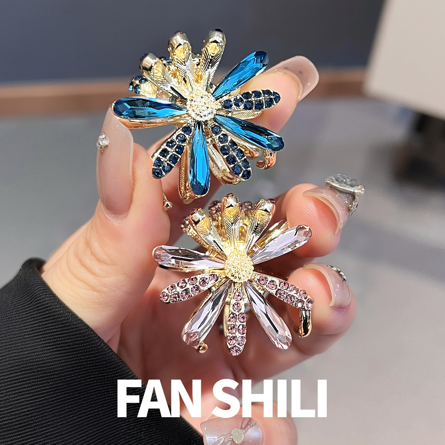 精致水钻小雏菊迷你小抓夹发夹公主头小发抓半扎发侧边小夹子发卡,饰品/流行首饰/时尚饰品新,发饰,淘宝优惠券,粉丝福利购,淘宝优惠卷