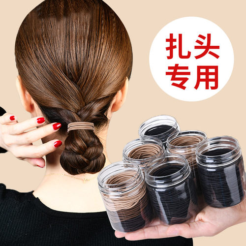 橡皮筋女网丸子高弹力扎马尾发圈