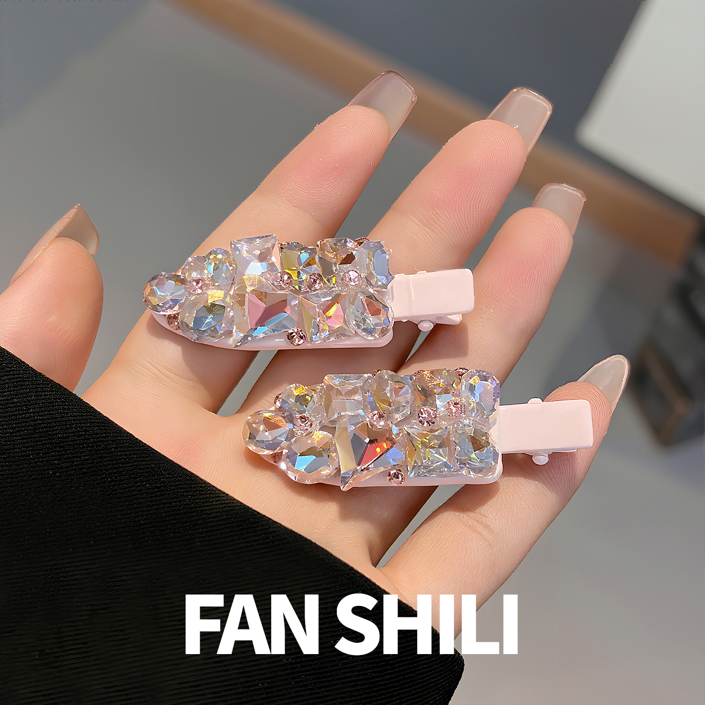 粉色水钻发夹侧边刘海夹发卡