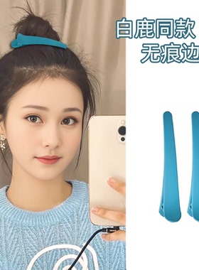 无痕鸭嘴夹大号理发店夹子头饰后脑勺染发发夹蓝色刘海边夹发卡女