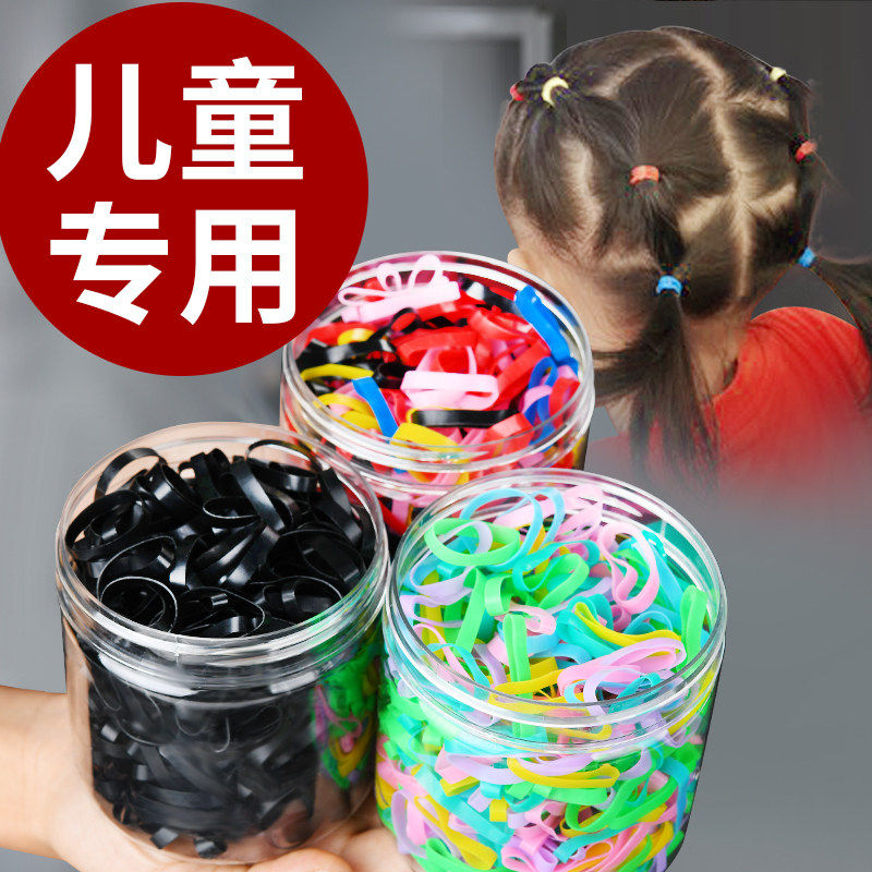 橡皮筋儿童不伤发一次性扎头发女童宝宝耐用彩色头绳加厚加粗发圈