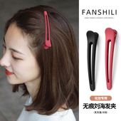 刘海夹发夹女化妆洗脸无痕侧边碎发鸭嘴2026年新款 一字夹网红头饰