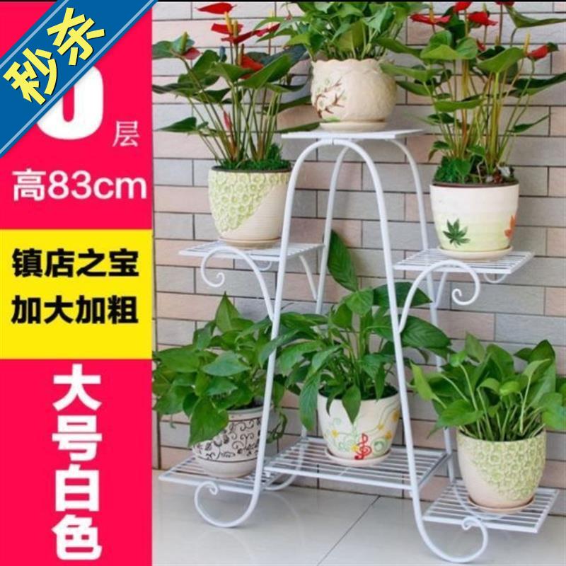 铁艺欧式花架多层客厅落地落a地吊兰花盘架绿萝花架子花几特价包|ruв категории доставка цветов/цветок моделирования/растения садоводства, ваза/цветок/горшок/цветок (новый), цветок - от Buy2taobao.com для оказания профессиональной услуги покупки агента Taobao