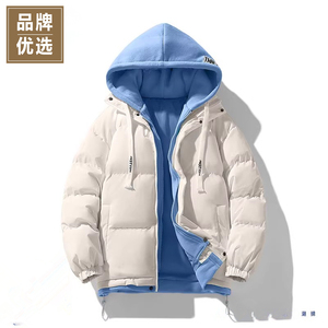 花花公子羽绒服男冬季新款学生加厚帅气连帽青年假两件外套男潮流