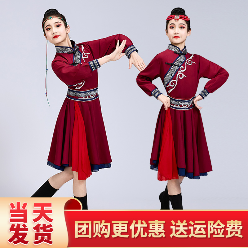儿童蒙古族白马舞蹈服蒙族演出服