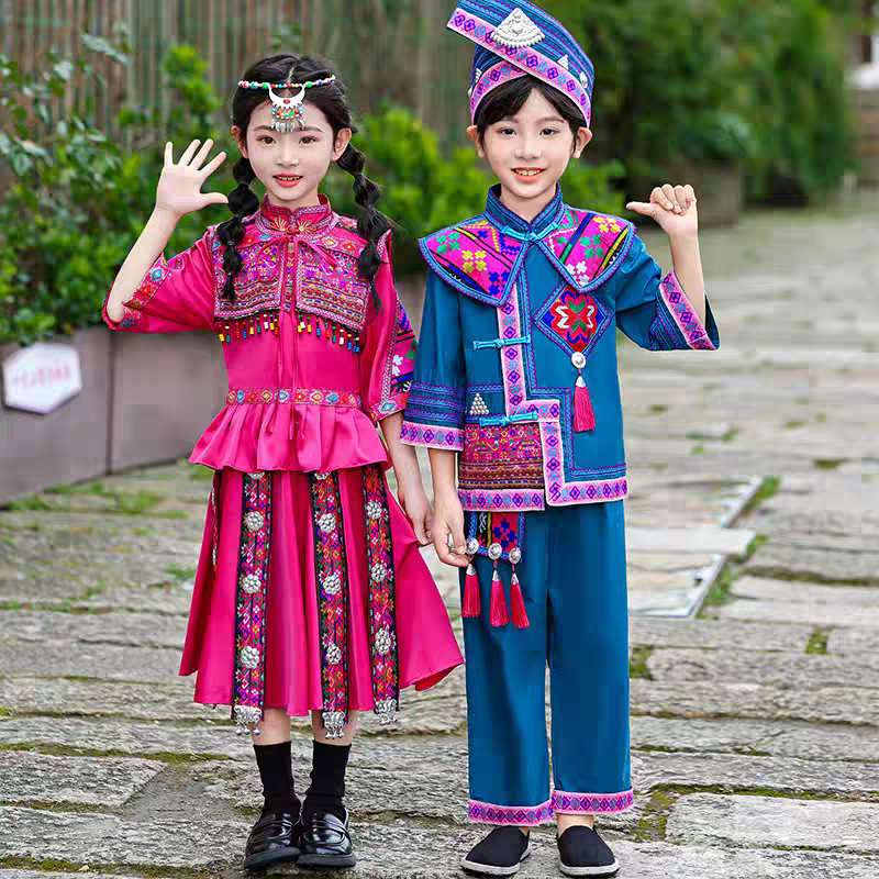新款壮族三月三儿童舞蹈演出服男女童少数民族服装苗族彝族表演服