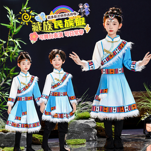儿童藏族表演练习裙藏族舞次仁拉索男女童藏族吉祥热巴鼓舞演出服