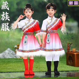 藏族服装儿童演出服次仁拉索女童舞蹈服饰吉祥热巴鼓舞表演服