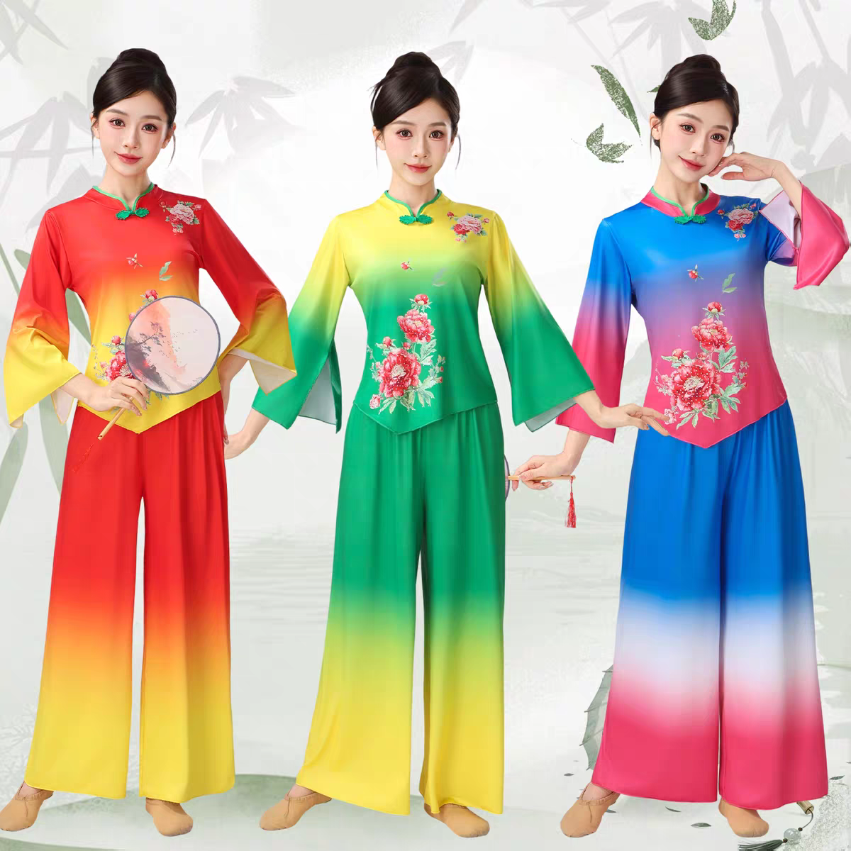 新款成人女扇子舞渐变色秧歌服古典舞蹈演出服广场舞腰鼓舞蹈服装,女装/女士精品,民族服装/舞台装,淘宝优惠券,粉丝福利购,淘宝优惠卷