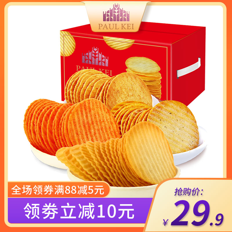 葡记土豆烤小1kg整箱非油炸薯片