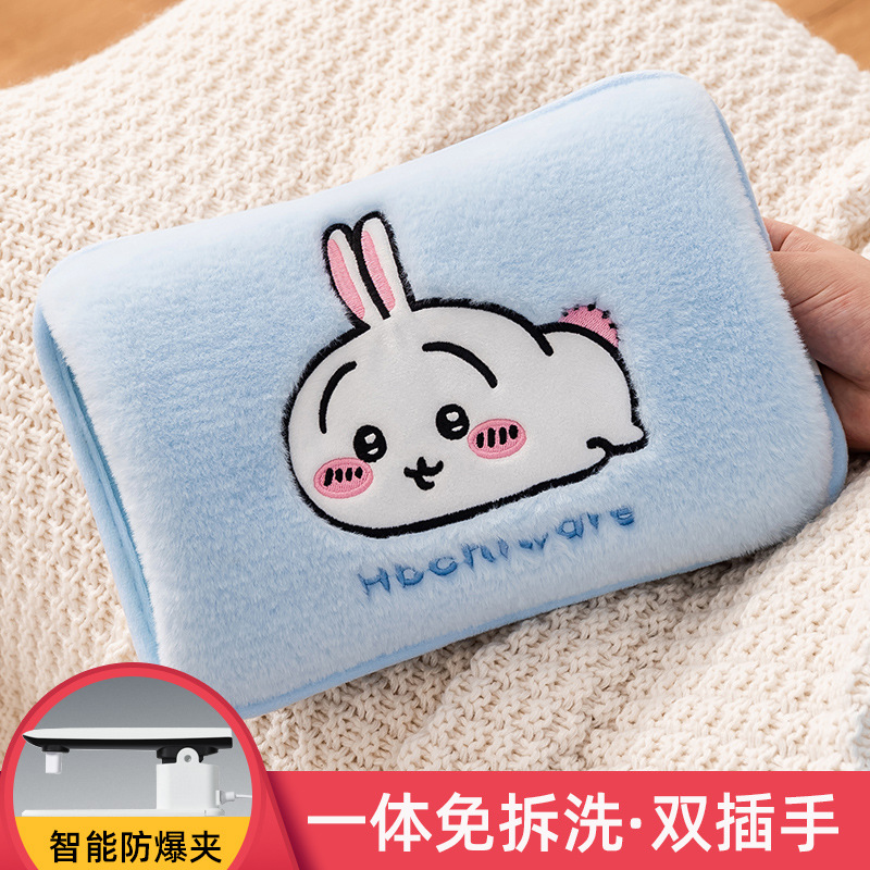 卡通热水袋充电暖手宝暖被窝热宝