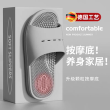 德国精工按摩拖鞋颗粒硬刺强力脚底经络疏通指压板穴位足疗鞋防滑
