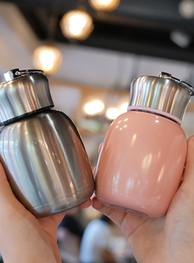 口袋小水杯200ml迷你保温杯子随身可携式带男女士小巧可爱小型容