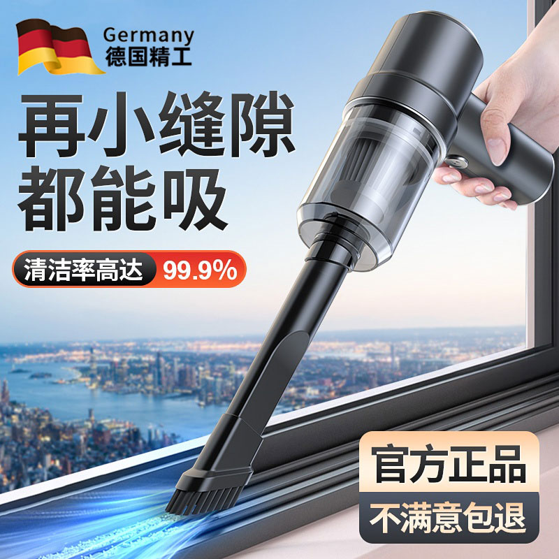 德国窗户槽沟清洁神器凹槽缝隙刷