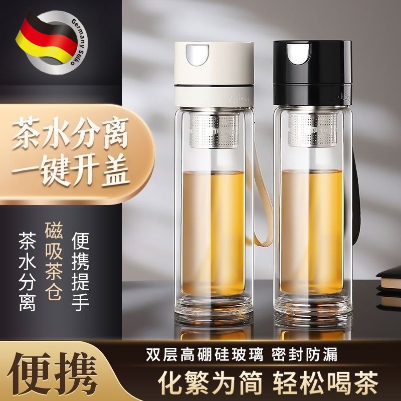 一键开盖水杯大容量摔不烂保温