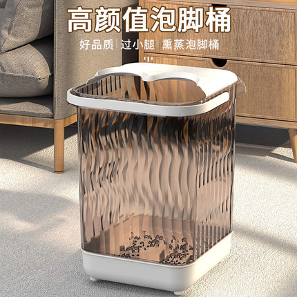泡脚桶过小腿家用足疗洗脚盆保温加高深厚宿舍现代足浴桶按摩养生