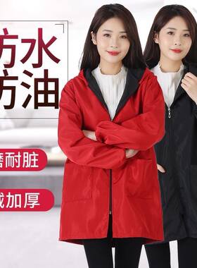 加绒加厚罩衣女小个子新短款上班