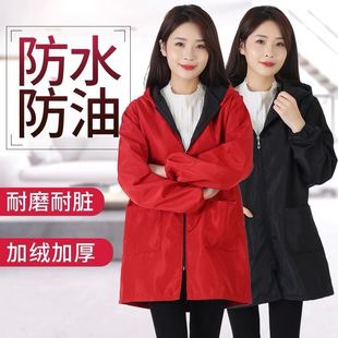 罩衣女冬季加绒加厚短款小个子工作服外套2025新款厨房防水油围裙