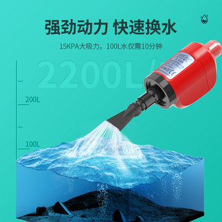 鱼缸换水器吸粪器电动抽水洗沙器清洗换水神器清洁工具吸鱼屎泵