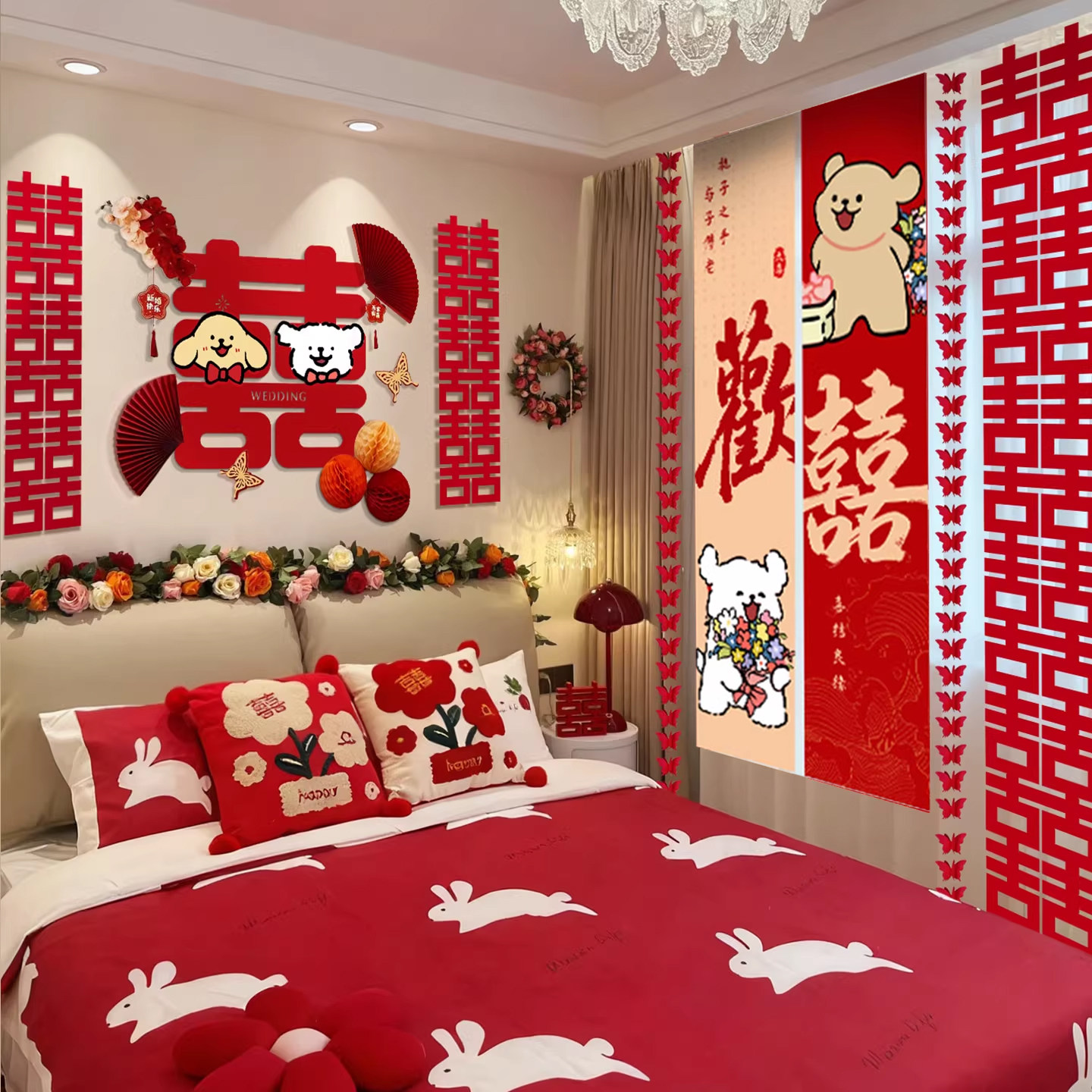 婚房床头线条小狗背景墙喜字kt板氛围感布置结婚新房卧室装饰用品,节庆用品/礼品,拉花,淘宝优惠券,粉丝福利购,淘宝优惠卷