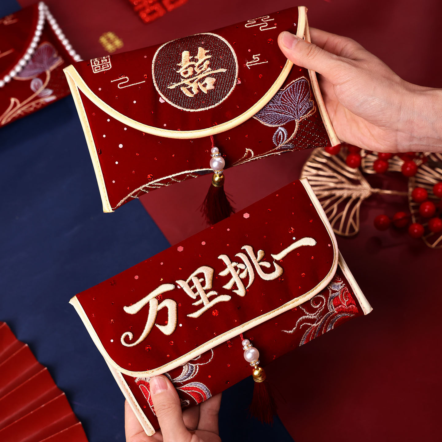 2026新款高档布艺红包结婚专用婚礼改口红包袋喜包一对大号万元