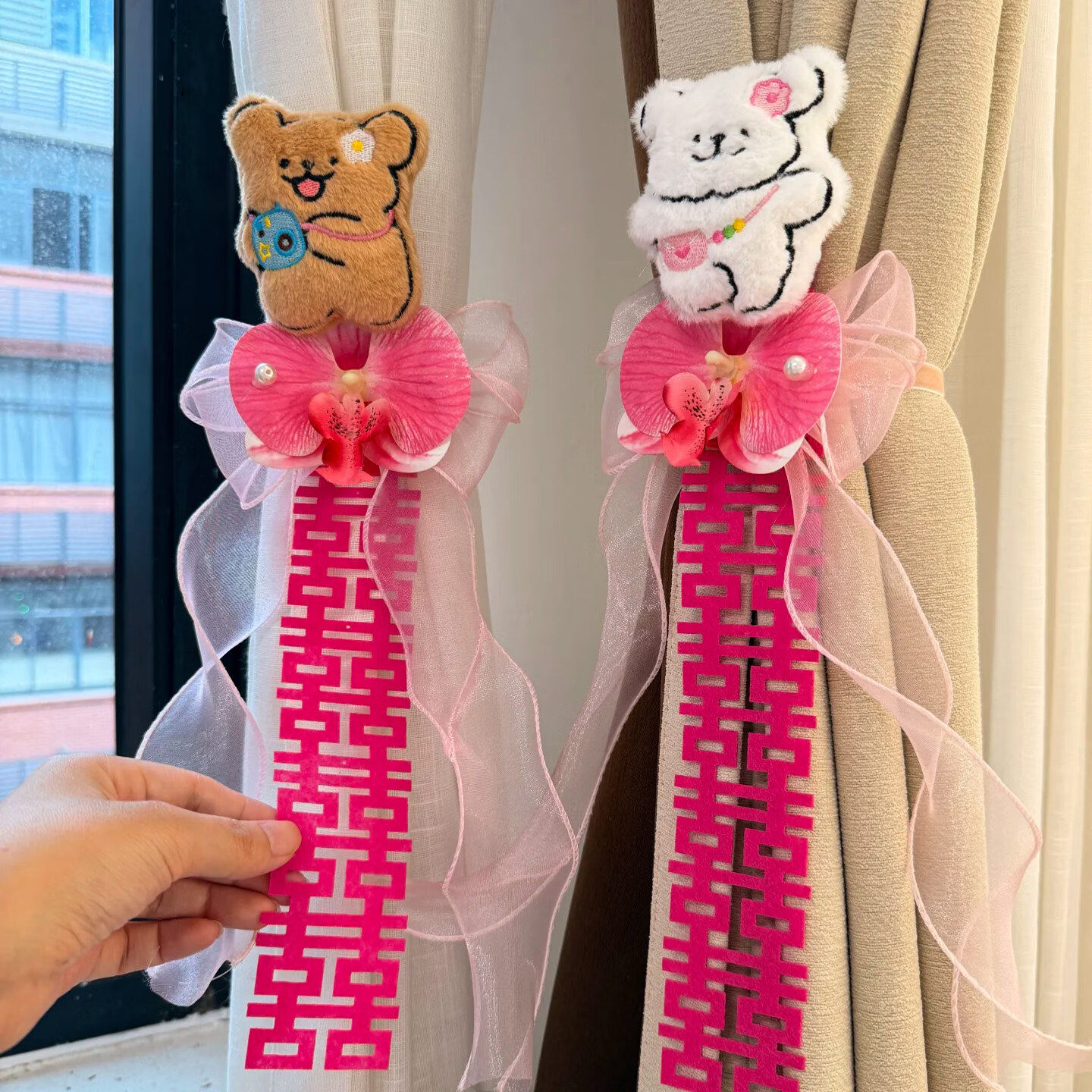 婚房布置结婚窗帘绑带一对男方女方婚礼卧室房间装饰线条小狗拉花,节庆用品/礼品,婚房装扮用品,淘宝优惠券,粉丝福利购,淘宝优惠卷