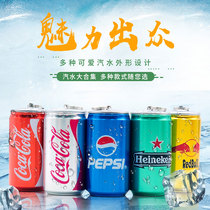 U disk 32g creative personality customization coke Mini student voice jitter network red same speed 16G tiktok