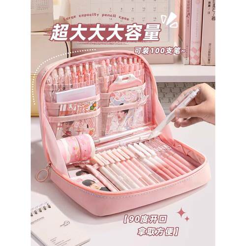 甜美的女孩!12层超大容量女式笔袋2025超级热门新款女式笔袋高颜