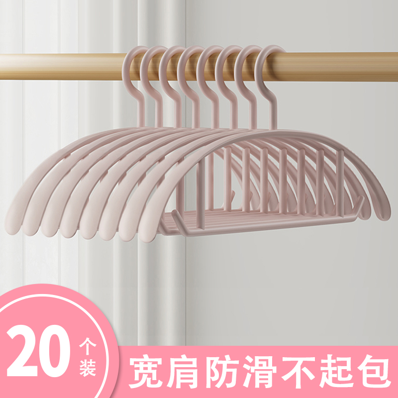 衣架挂衣家用100支无痕防滑衣服挂架防肩角不起包学生宿舍晾衣架