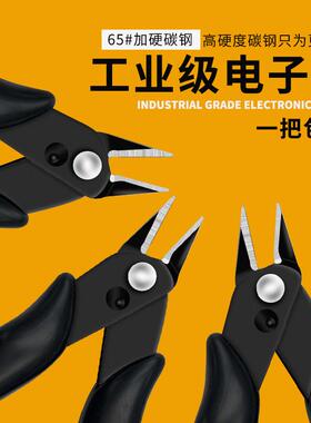 I-TA亿大机械 刹车马达 立式圆盘机床刀库电机 AEV250 FME18 FM22