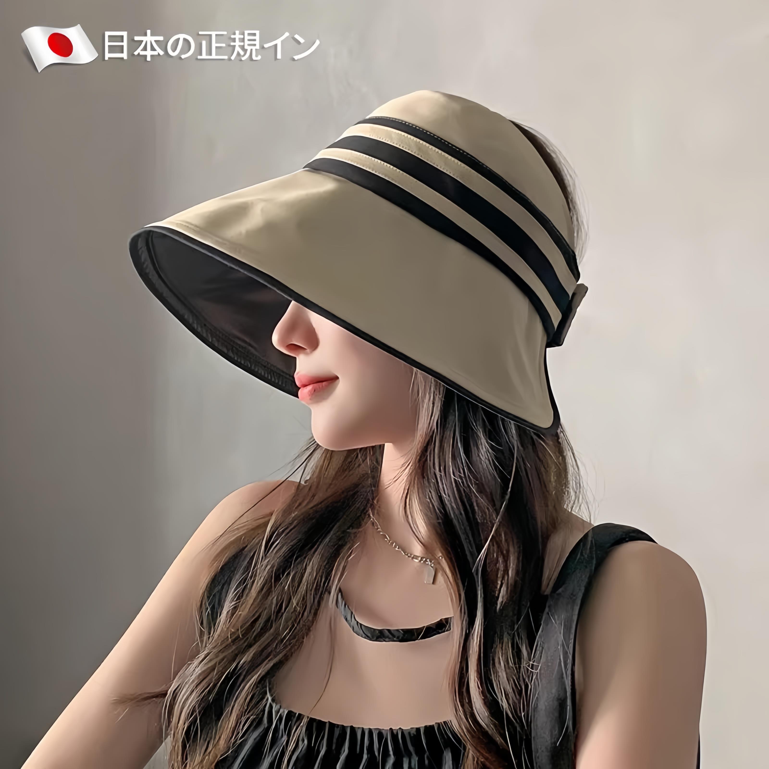 日本黑胶抗UV女防晒帽遮脸遮阳百搭可折叠遮阳帽渔夫帽夏
