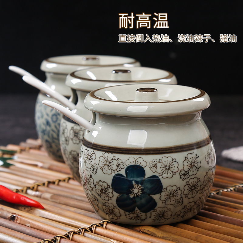 装猪油罐厨房陶瓷调料盒调料罐瓶家用盐罐子辣椒油专用罐料耐高温