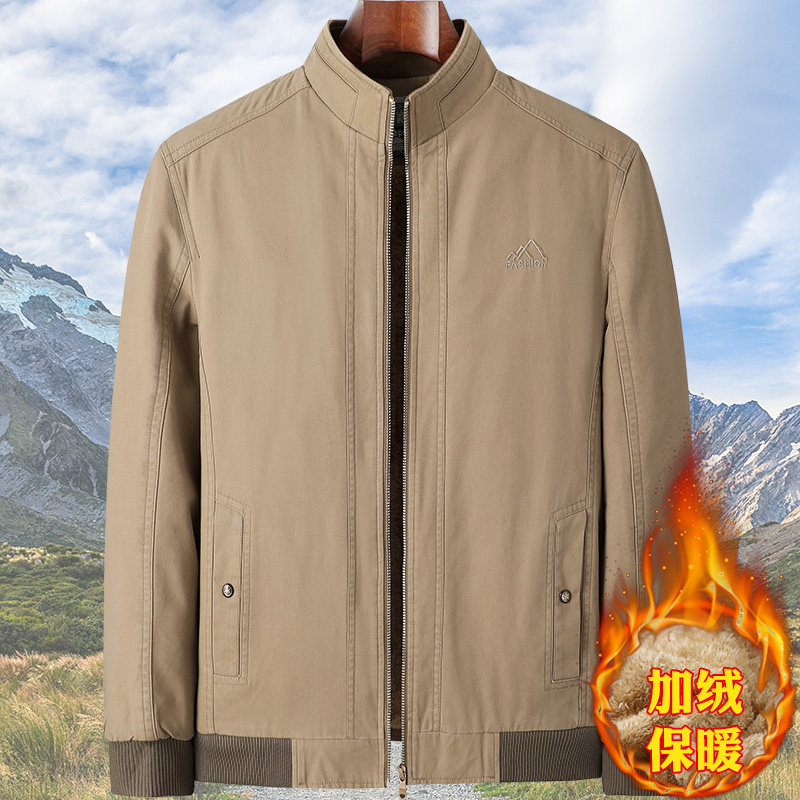 中老年男士加绒加厚纯棉水洗外套爸爸冬季立领夹克衫爷爷保暖上衣,男装,中老年上装,淘宝优惠券,粉丝福利购,淘宝优惠卷