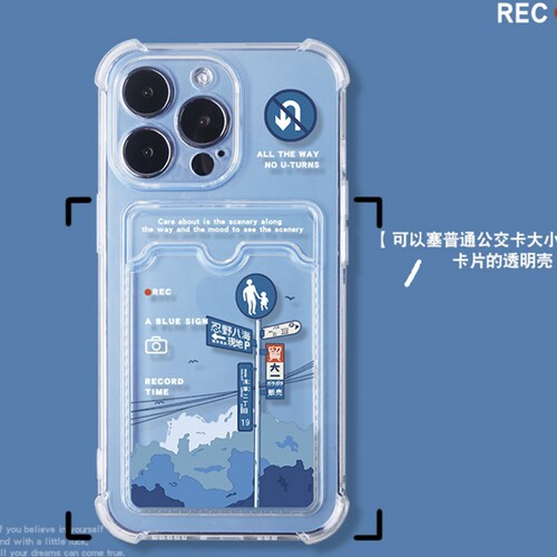 华为p70手机壳卡包指路牌