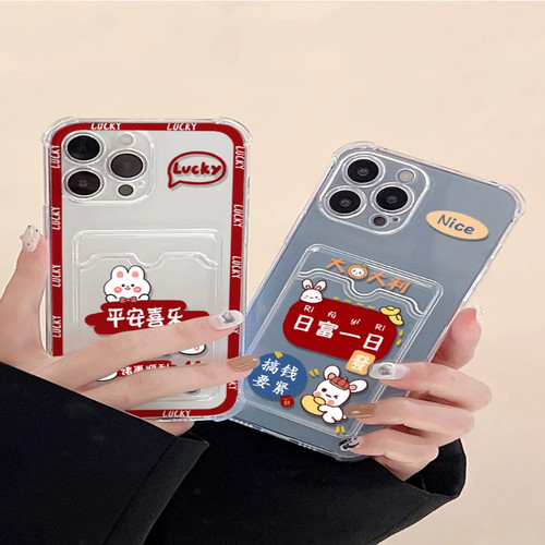 华为Mate60硅胶卡通手机壳卡包