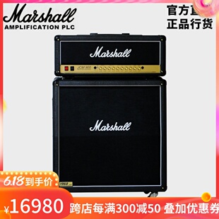 正品 JCM900全电子管吉他音箱马歇尔1960A箱体马勺 英国产MARSHALL