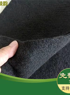 黑色土工布透水滤水丙纶养护路面公路排水桥梁护坡耐用