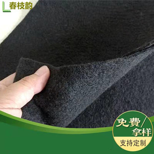 黑色土工布透水滤水丙纶养护路面公路排水桥梁护坡耐用