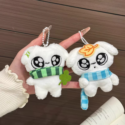 四叶草小狗毛绒钥匙扣挂件