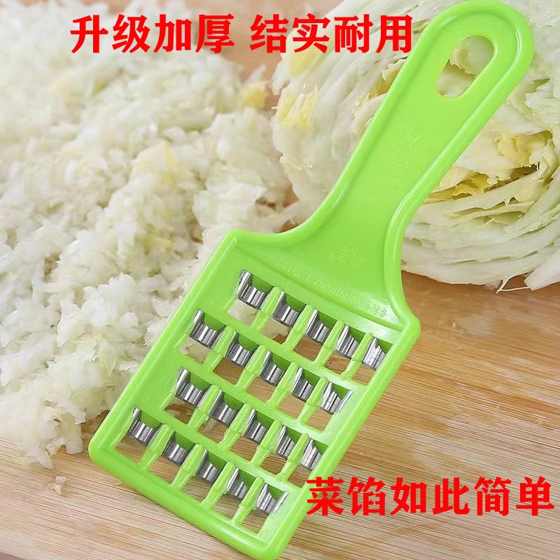 家用老式多功能切菜器