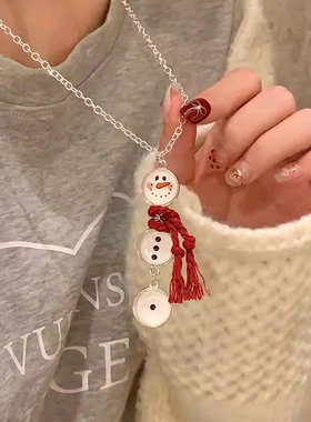 冬日可爱圣诞雪人围巾项链