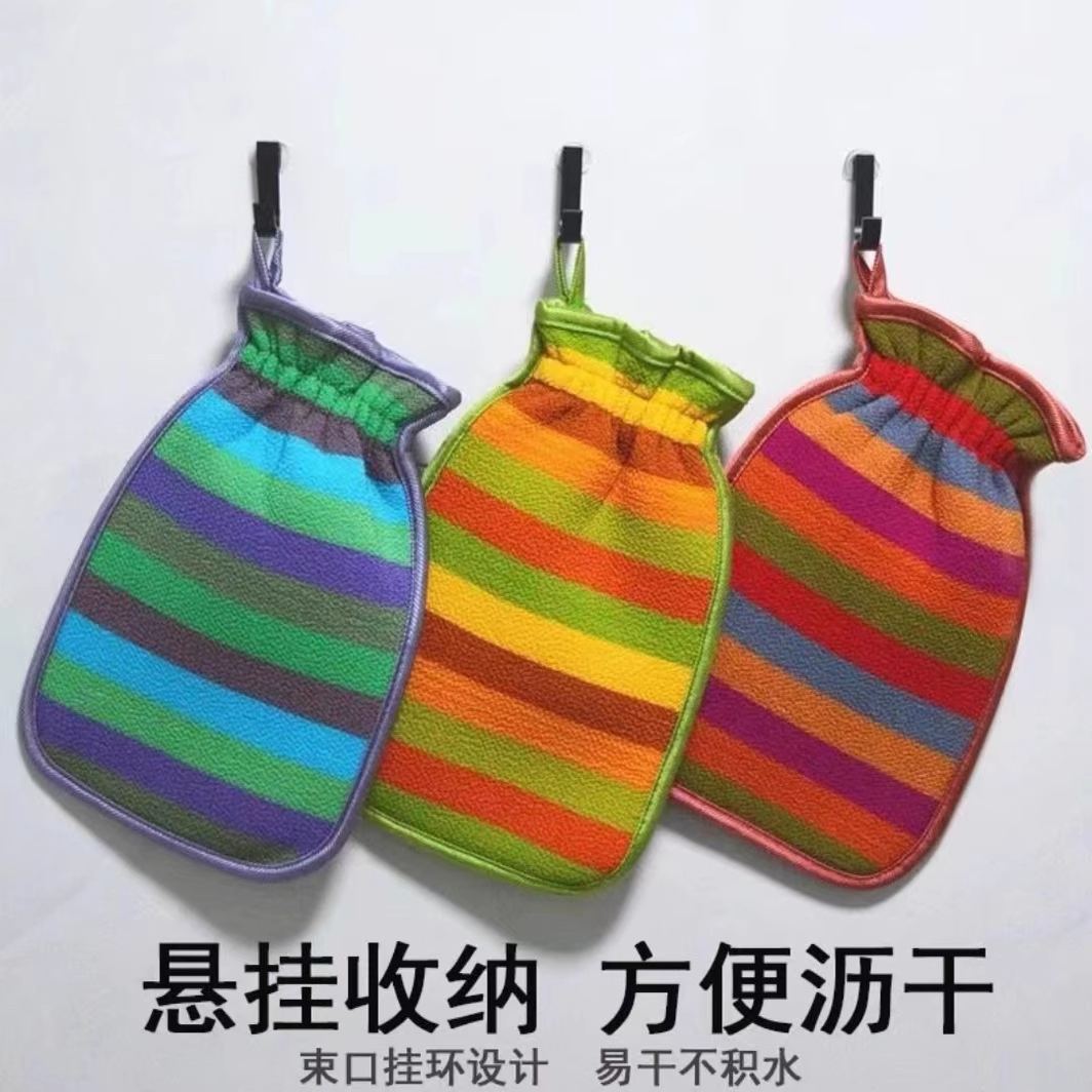 韩式彩虹条不伤肤搓澡巾男女双面搓背洗澡巾沐浴手套粗砂洗澡手套