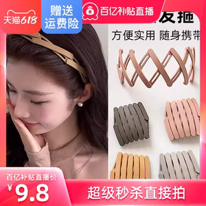 春风项目老结算+有SKU+测试请不要拍