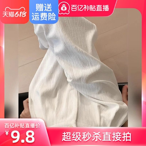 测试请不要拍_淘客0906_休闲裤_002