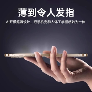 测试，请不要拍定金