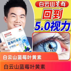 却道测试请不要拍+验证同步